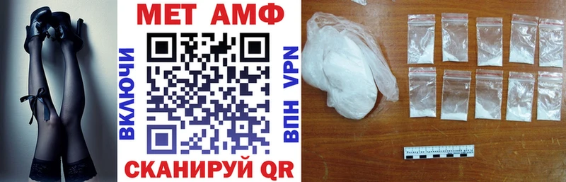 Амфетамин 98% Цоци-Юрт