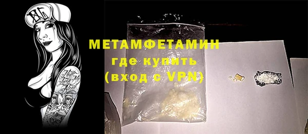 шишки Богданович