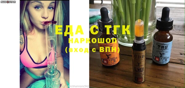 герыч Остров