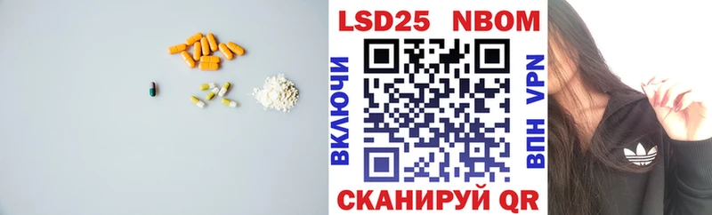 ЛСД экстази ecstasy  Купить где  Цоци-Юрт 
